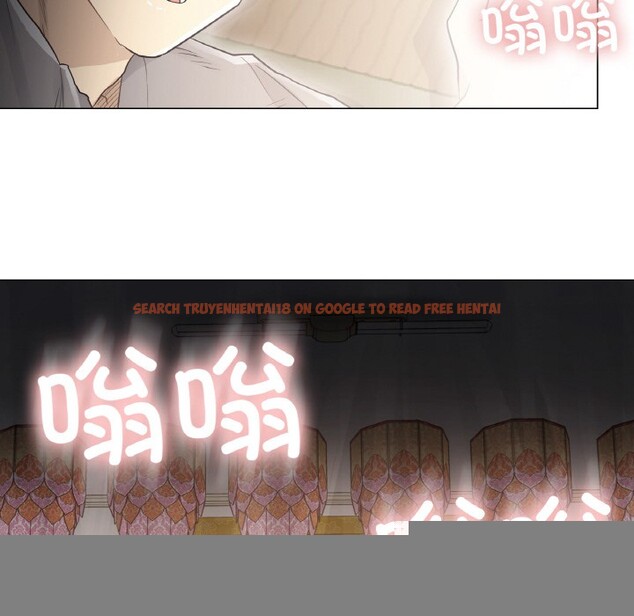 查看漫画輕觸! 解除封印 - 第1話 - www.tymanga.com中的3224583图片