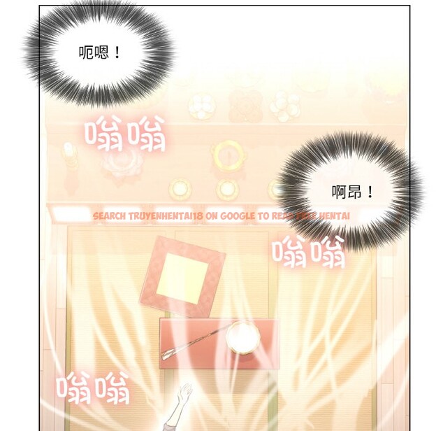 查看漫画輕觸! 解除封印 - 第1話 - www.tymanga.com中的3224585图片