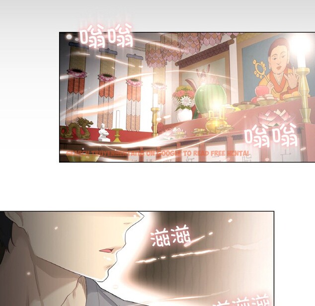 查看漫画輕觸! 解除封印 - 第1話 - www.tymanga.com中的3224596图片