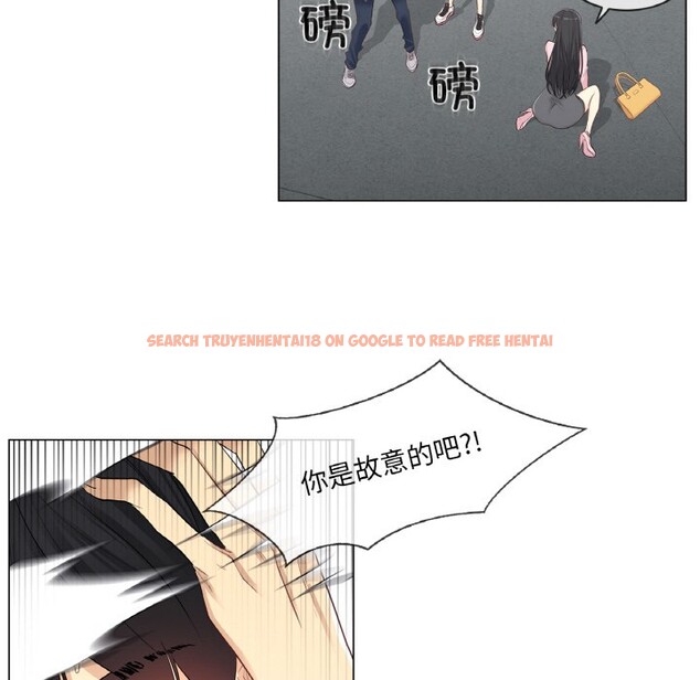 查看漫画輕觸! 解除封印 - 第1話 - www.tymanga.com中的3224623图片