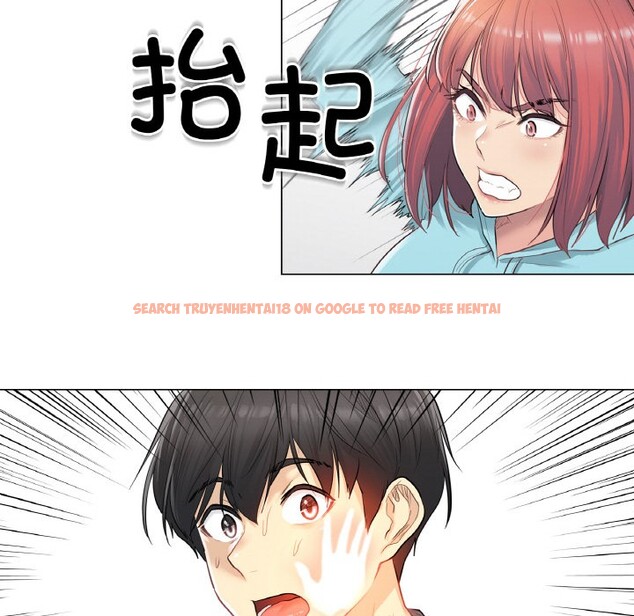 查看漫画輕觸! 解除封印 - 第1話 - www.tymanga.com中的3224625图片