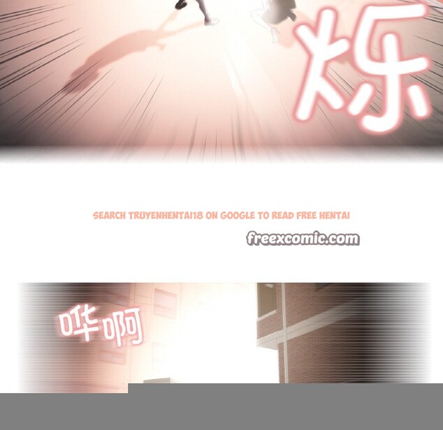 查看漫画輕觸! 解除封印 - 第1話 - www.tymanga.com中的3224630图片