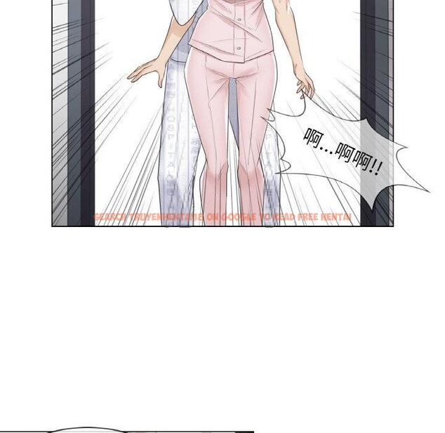 查看漫画輕觸! 解除封印 - 第10話 - sayhentaiz.net中的3381875图片