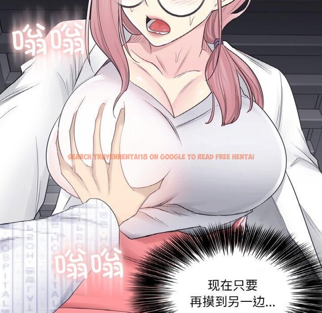 查看漫画輕觸! 解除封印 - 第10話 - sayhentaiz.net中的3381889图片
