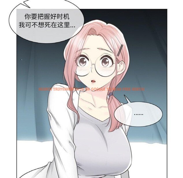 查看漫画輕觸! 解除封印 - 第10話 - sayhentaiz.net中的3381908图片