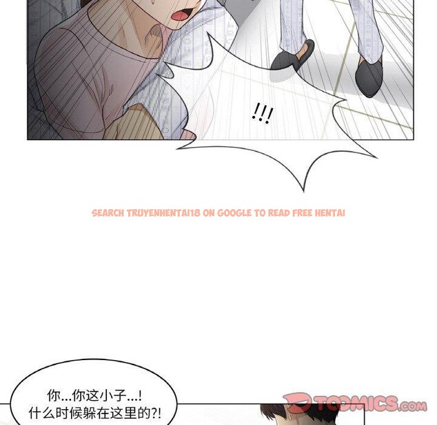 查看漫画輕觸! 解除封印 - 第10話 - sayhentaiz.net中的3381912图片