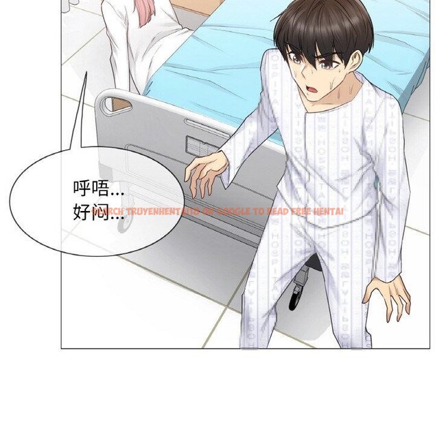 查看漫画輕觸! 解除封印 - 第10話 - sayhentaiz.net中的3381915图片