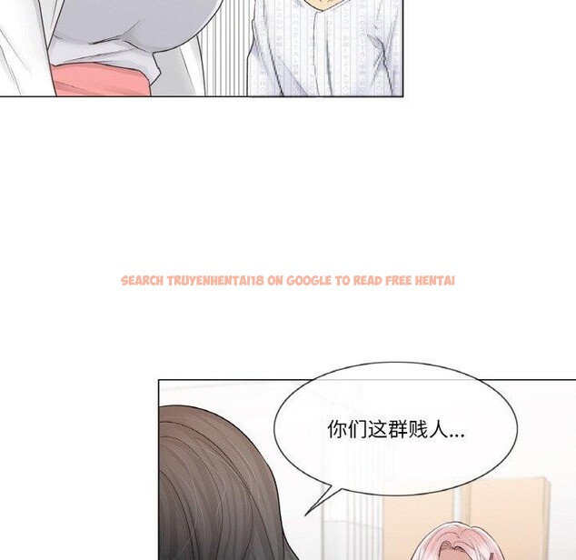 查看漫画輕觸! 解除封印 - 第10話 - sayhentaiz.net中的3381917图片