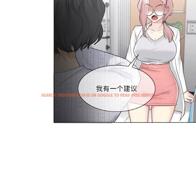 查看漫画輕觸! 解除封印 - 第10話 - sayhentaiz.net中的3381918图片