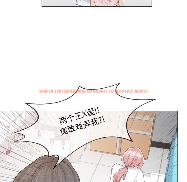 查看漫画輕觸! 解除封印 - 第10話 - sayhentaiz.net中的3381925图片