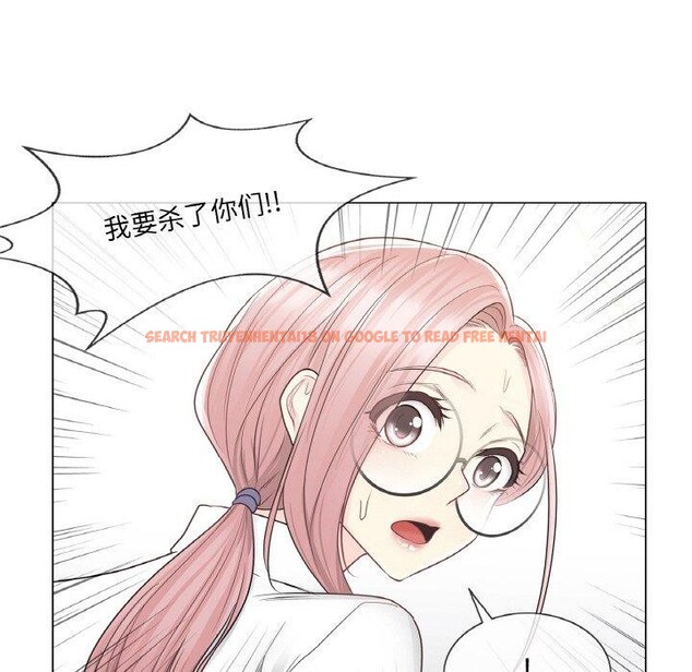 查看漫画輕觸! 解除封印 - 第10話 - sayhentaiz.net中的3381927图片