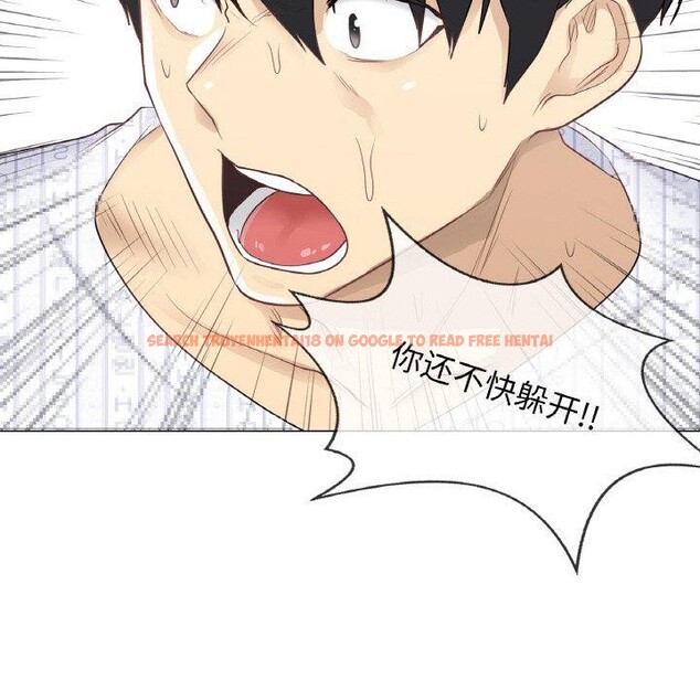 查看漫画輕觸! 解除封印 - 第10話 - sayhentaiz.net中的3381930图片