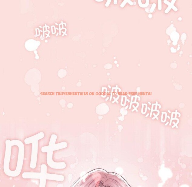 查看漫画輕觸! 解除封印 - 第11話 - sayhentaiz.net中的3407765图片