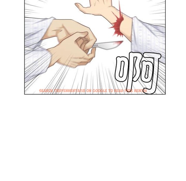 查看漫画輕觸! 解除封印 - 第11話 - sayhentaiz.net中的3407770图片