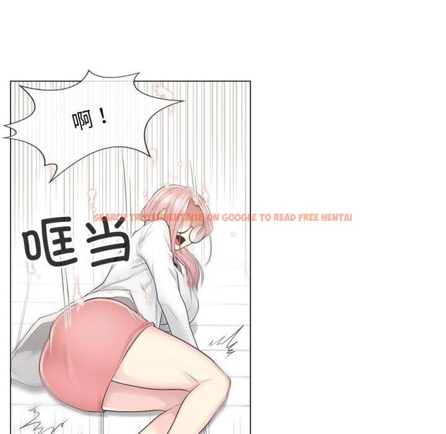查看漫画輕觸! 解除封印 - 第11話 - sayhentaiz.net中的3407772图片