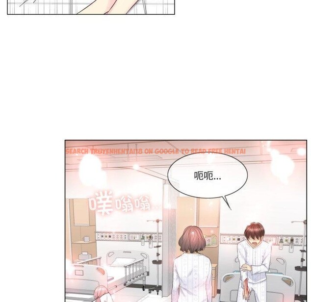 查看漫画輕觸! 解除封印 - 第11話 - sayhentaiz.net中的3407773图片