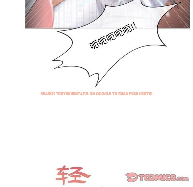 查看漫画輕觸! 解除封印 - 第11話 - sayhentaiz.net中的3407779图片