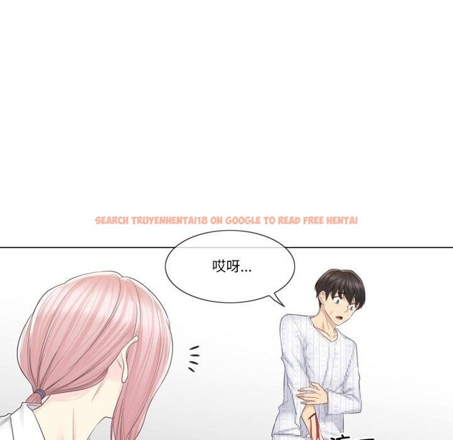 查看漫画輕觸! 解除封印 - 第11話 - sayhentaiz.net中的3407785图片