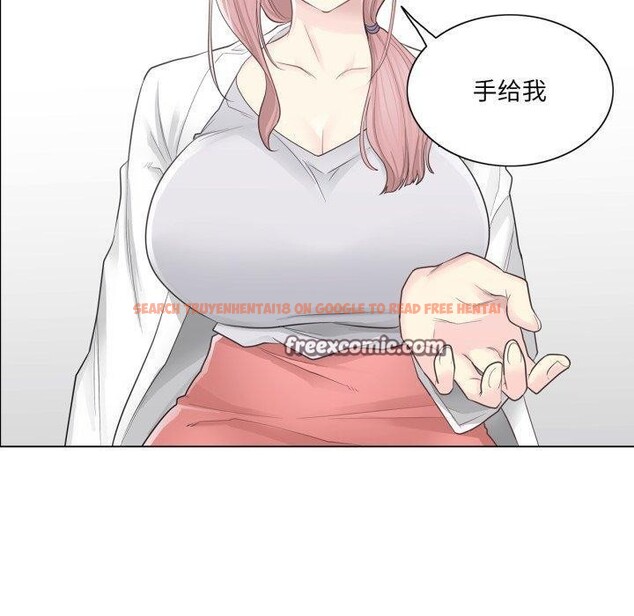 查看漫画輕觸! 解除封印 - 第11話 - sayhentaiz.net中的3407789图片