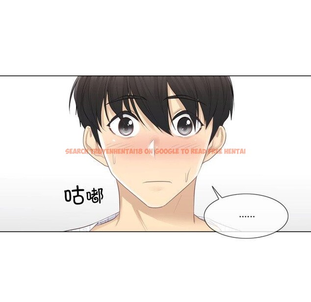 查看漫画輕觸! 解除封印 - 第11話 - sayhentaiz.net中的3407790图片