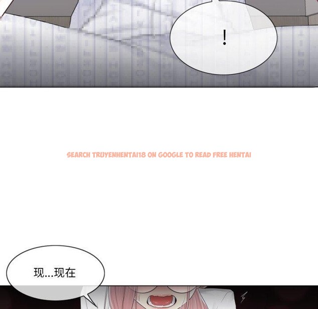 查看漫画輕觸! 解除封印 - 第11話 - sayhentaiz.net中的3407827图片