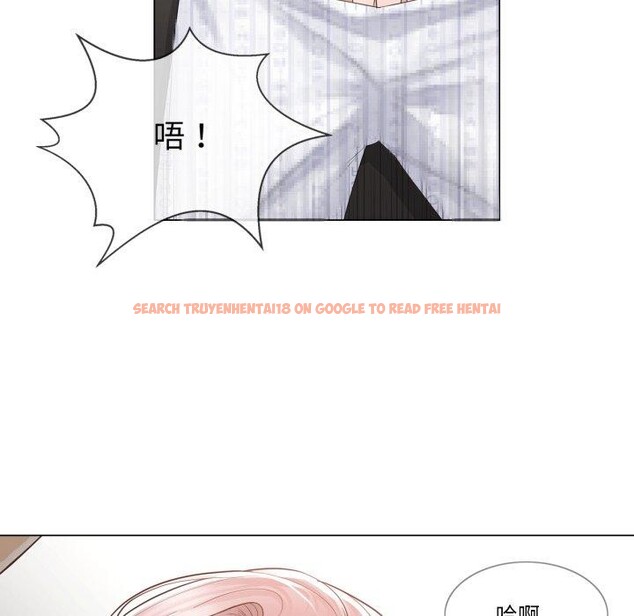 查看漫画輕觸! 解除封印 - 第11話 - sayhentaiz.net中的3407841图片