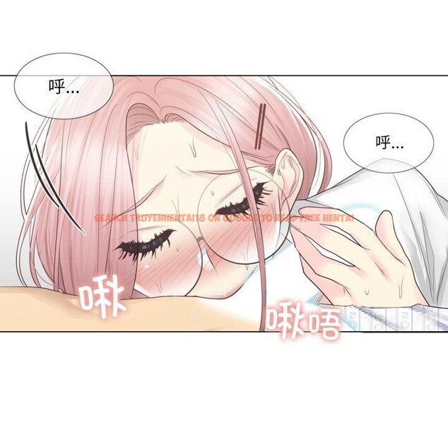 查看漫画輕觸! 解除封印 - 第11話 - sayhentaiz.net中的3407844图片