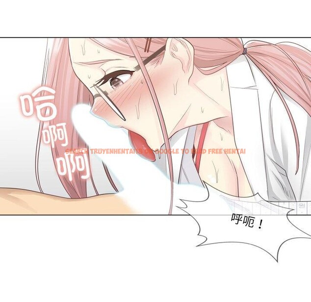 查看漫画輕觸! 解除封印 - 第11話 - sayhentaiz.net中的3407845图片