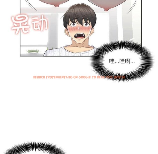 查看漫画輕觸! 解除封印 - 第12話 - www.tymanga.com中的3432032图片