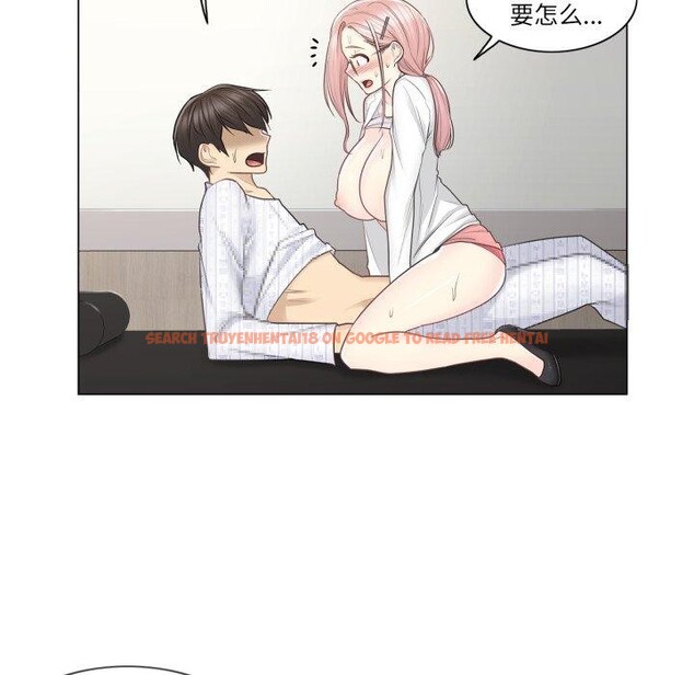 查看漫画輕觸! 解除封印 - 第12話 - www.tymanga.com中的3432043图片