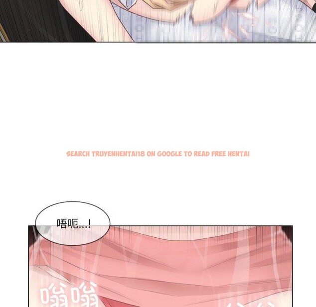 查看漫画輕觸! 解除封印 - 第12話 - www.tymanga.com中的3432048图片