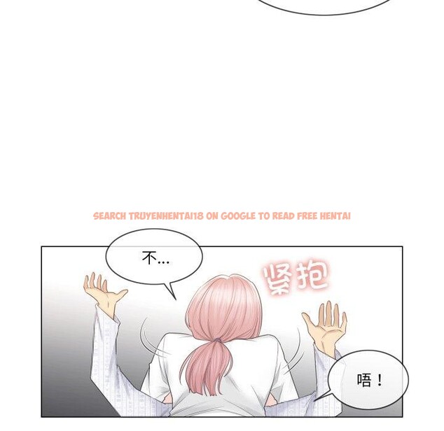 查看漫画輕觸! 解除封印 - 第12話 - www.tymanga.com中的3432078图片