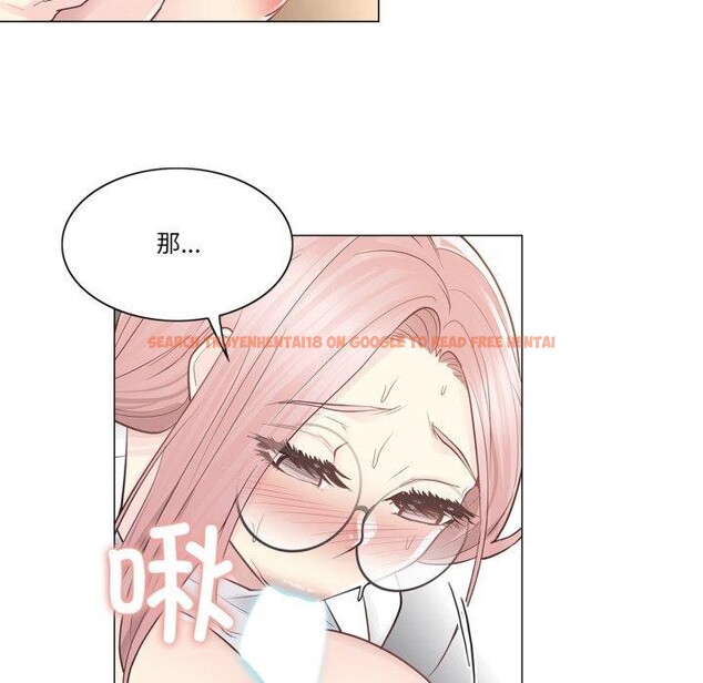 查看漫画輕觸! 解除封印 - 第12話 - www.tymanga.com中的3432100图片