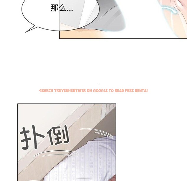 查看漫画輕觸! 解除封印 - 第12話 - www.tymanga.com中的3432118图片