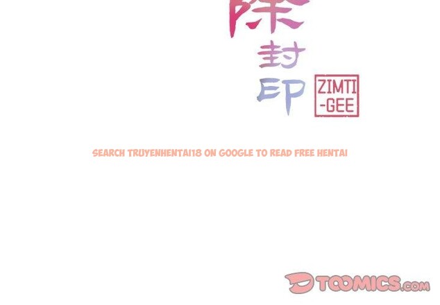 查看漫画輕觸! 解除封印 - 第13話 - www.tymanga.com中的3454070图片