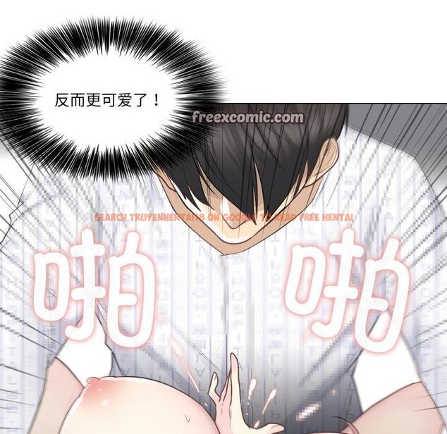 查看漫画輕觸! 解除封印 - 第13話 - www.tymanga.com中的3454083图片