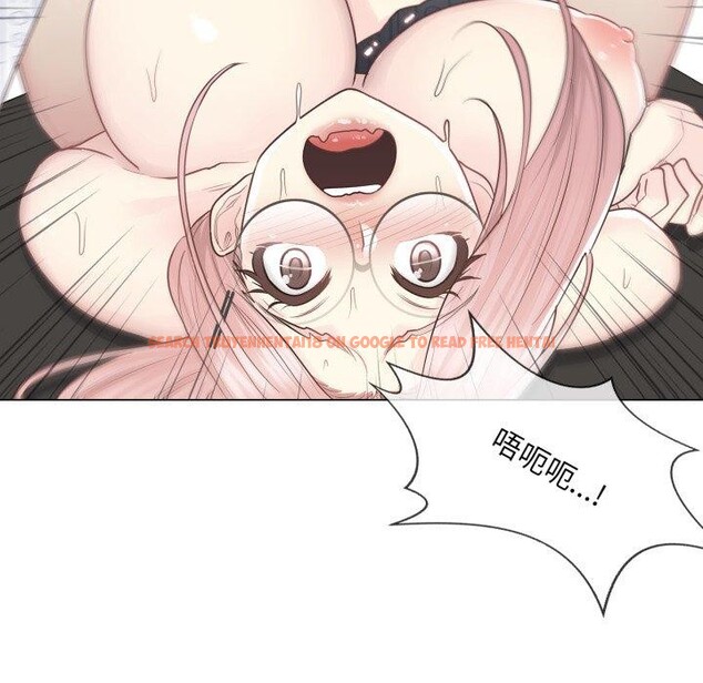 查看漫画輕觸! 解除封印 - 第13話 - www.tymanga.com中的3454084图片