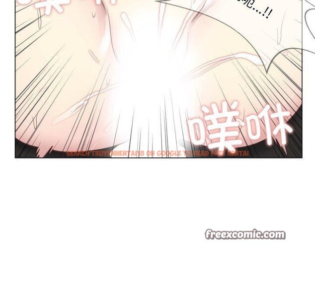 查看漫画輕觸! 解除封印 - 第13話 - www.tymanga.com中的3454098图片