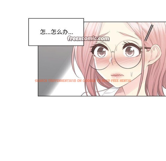 查看漫画輕觸! 解除封印 - 第13話 - www.tymanga.com中的3454113图片
