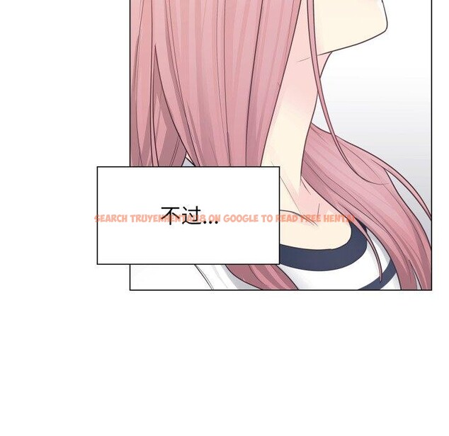 查看漫画輕觸! 解除封印 - 第13話 - www.tymanga.com中的3454117图片