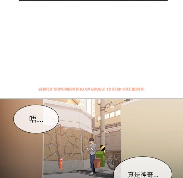 查看漫画輕觸! 解除封印 - 第13話 - www.tymanga.com中的3454138图片