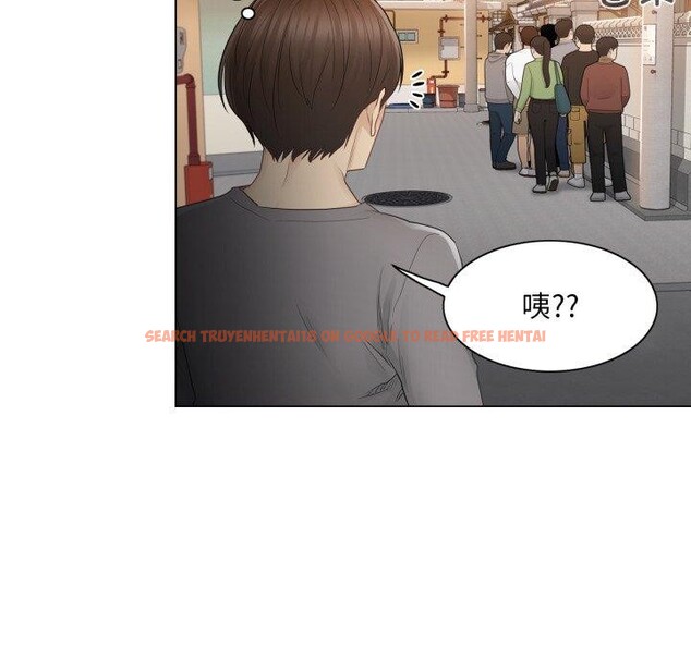 查看漫画輕觸! 解除封印 - 第13話 - www.tymanga.com中的3454141图片