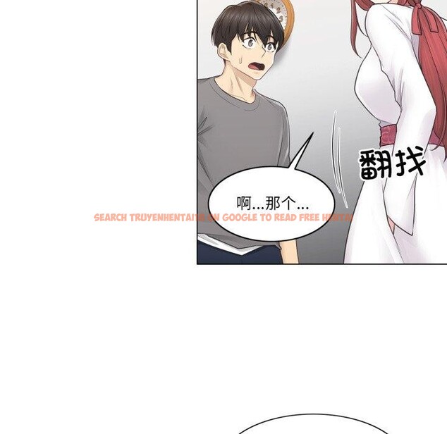 查看漫画輕觸! 解除封印 - 第13話 - www.tymanga.com中的3454148图片