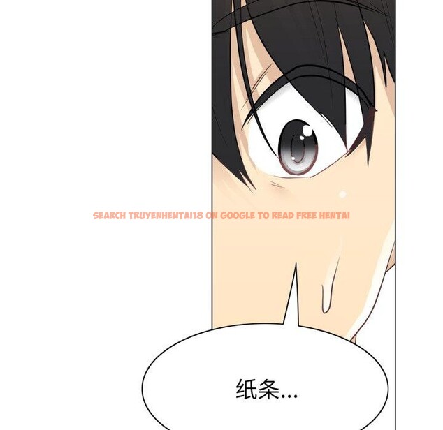 查看漫画輕觸! 解除封印 - 第13話 - www.tymanga.com中的3454159图片