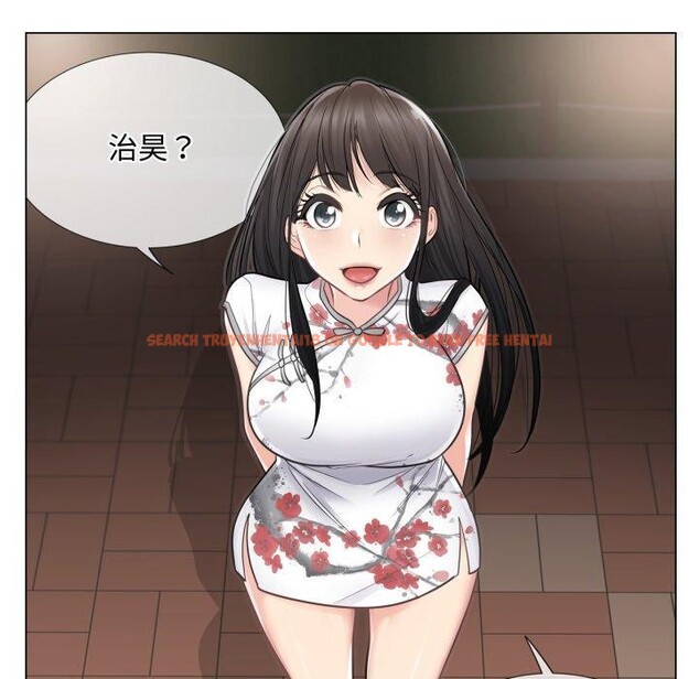 查看漫画輕觸! 解除封印 - 第14話 - www.tymanga.com中的3478267图片