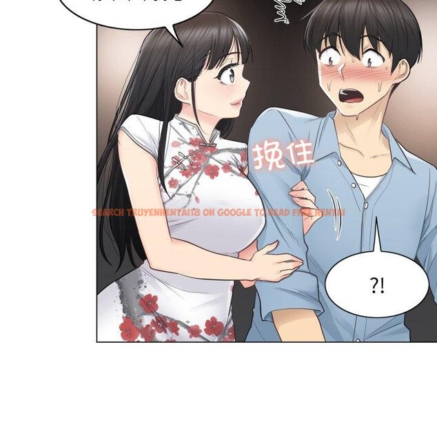 查看漫画輕觸! 解除封印 - 第14話 - www.tymanga.com中的3478280图片