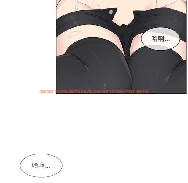 查看漫画輕觸! 解除封印 - 第14話 - www.tymanga.com中的3478310图片