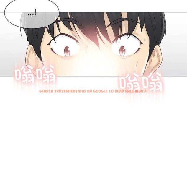 查看漫画輕觸! 解除封印 - 第14話 - www.tymanga.com中的3478313图片