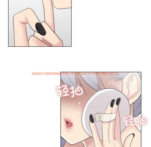 查看漫画輕觸! 解除封印 - 第14話 - www.tymanga.com中的3478324图片