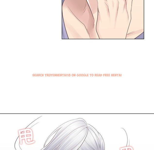 查看漫画輕觸! 解除封印 - 第14話 - www.tymanga.com中的3478325图片